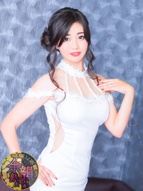 立花　れいこ  (美肌セクシー熟女 )