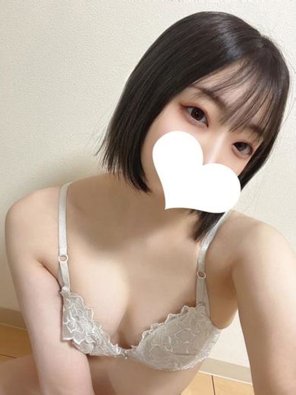 あず
