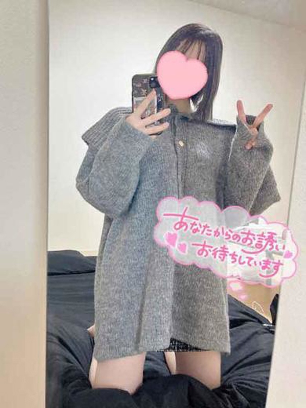 あず