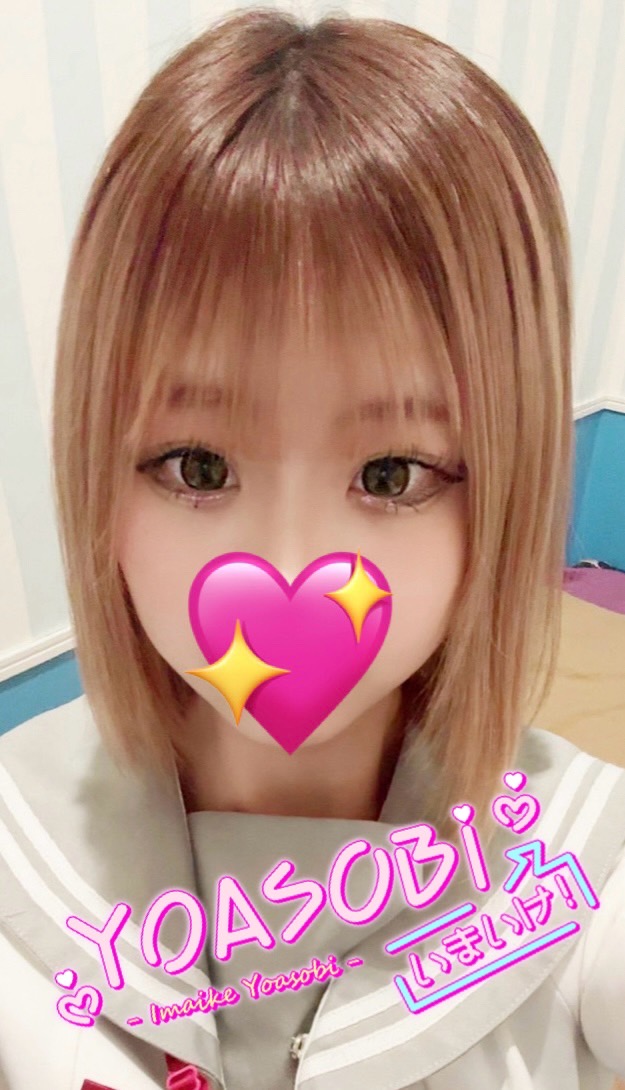 りあ  (素人SSS級美少女♡)