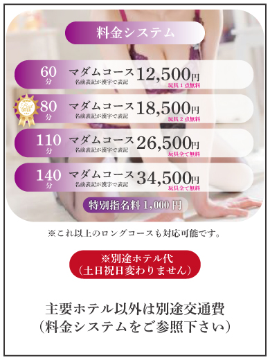 瑛菜  (アキナ)