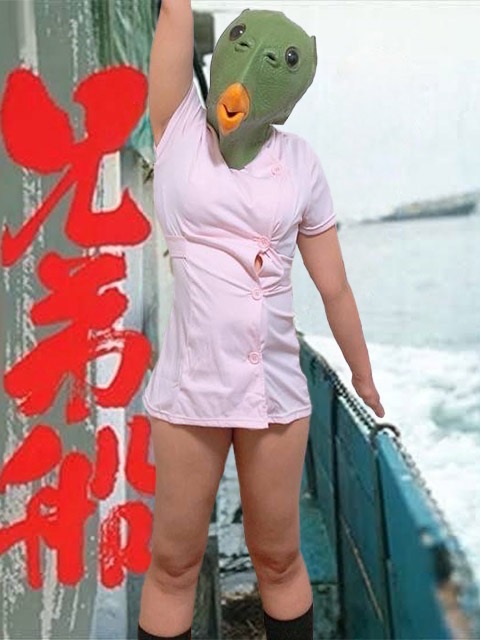 兄弟船  (雨にも負けず)