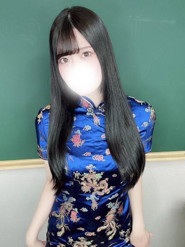 りお