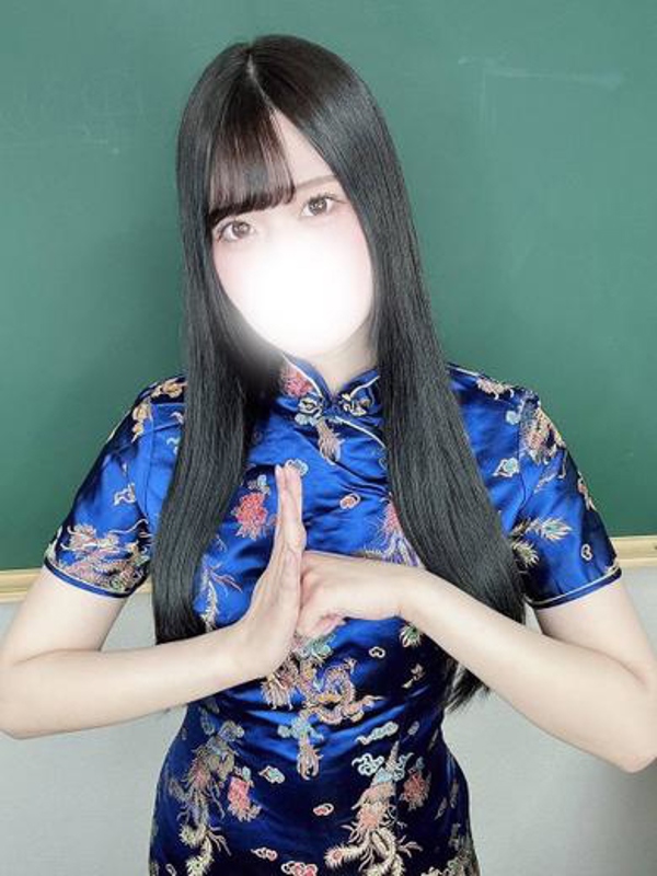 りお