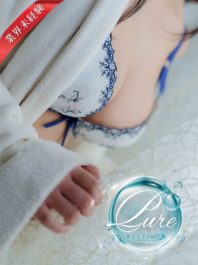 未経験もも  (Pure☆ピュア)