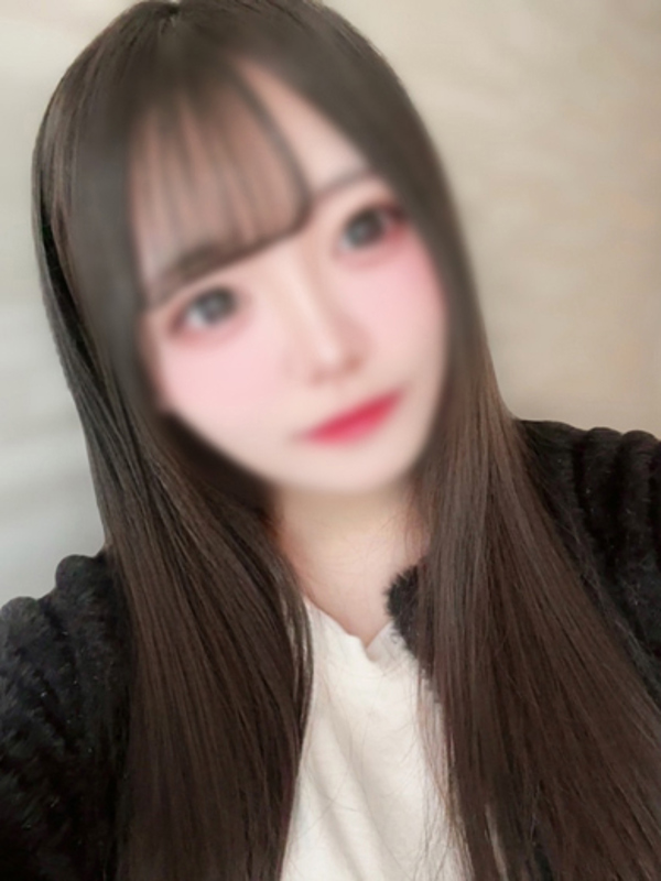 るん