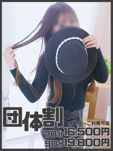 らら  (誰もが彼女の虜に・・)