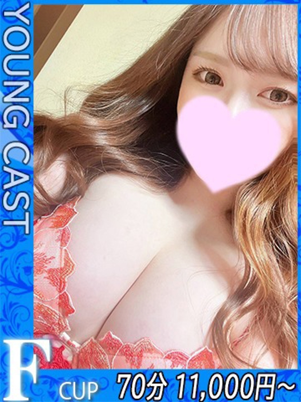 あやめ  (圧倒的な色気☆)