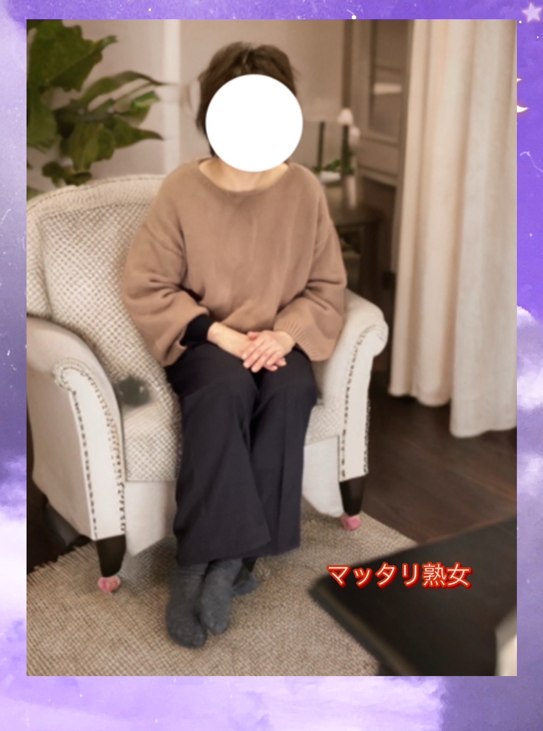 舞  (完全業界未経験)
