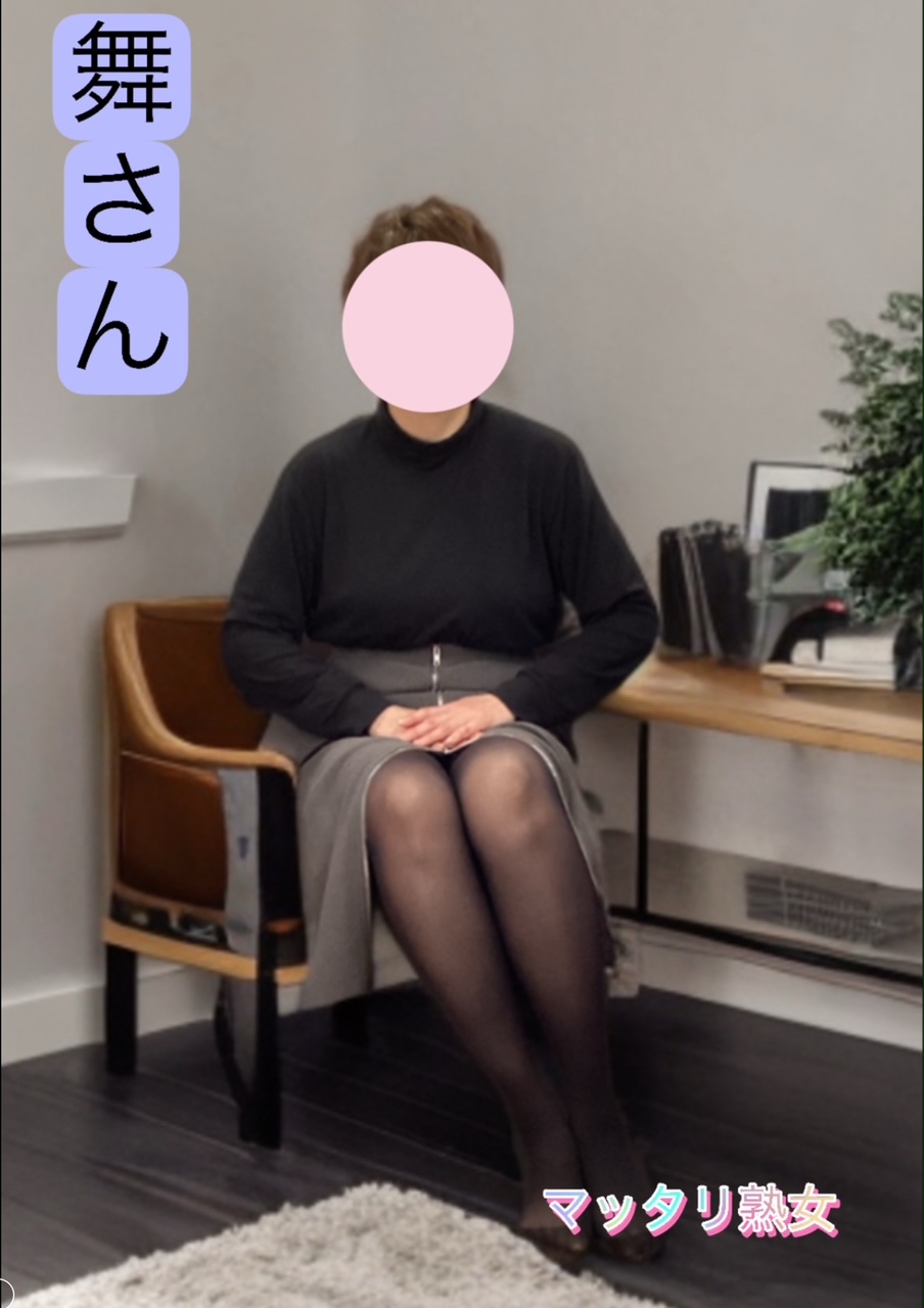 舞  (完全業界未経験)