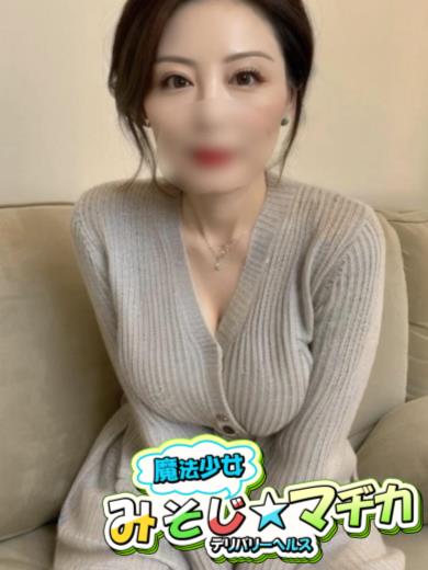 鈴木まどか  (漢を誘うｺｹﾃｨｯｼｭ )