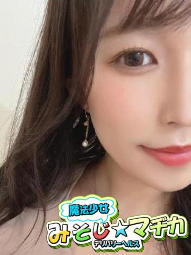 石田ひとみ  ( 素人感漂う雰囲気)