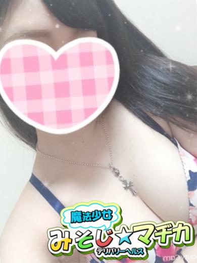 石田ひとみ  ( 素人感漂う雰囲気)