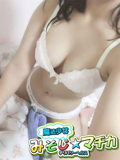 石田ひとみ  ( 素人感漂う雰囲気)
