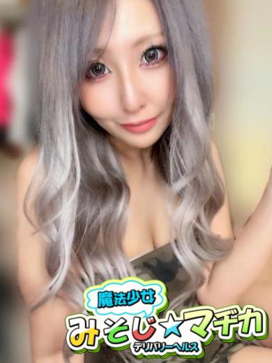 工藤麻美  (記憶に焼きつく甘さ)