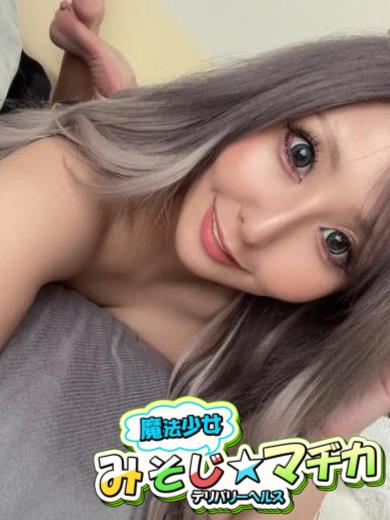 工藤麻美  (記憶に焼きつく甘さ)