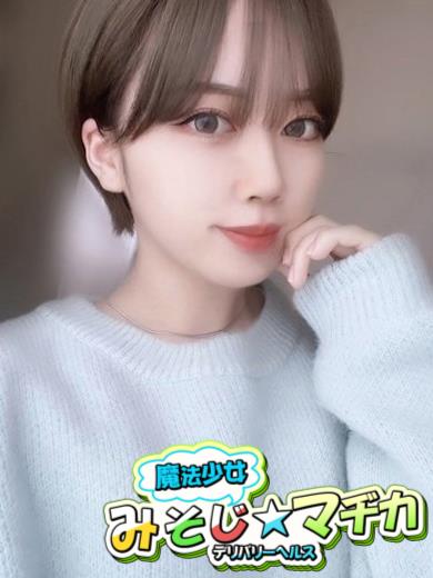 阿部さおり  (透明感たっぷり)