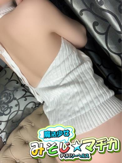 奥村美樹  ( 極上艶女)
