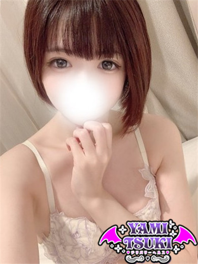 ワカちゃん  (笑顔だけで癒される)