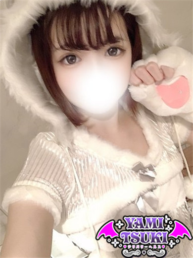 ワカちゃん  (笑顔だけで癒される)