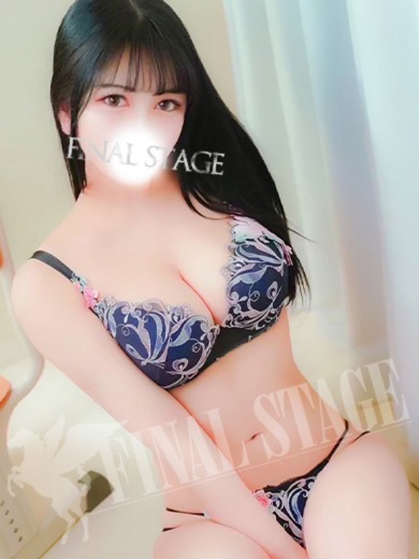 はるあ