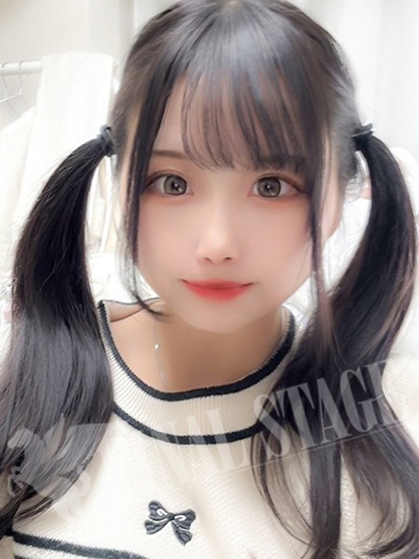 ねる