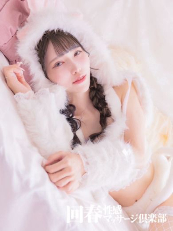 ありな  (圧倒的ハイクラス美女)