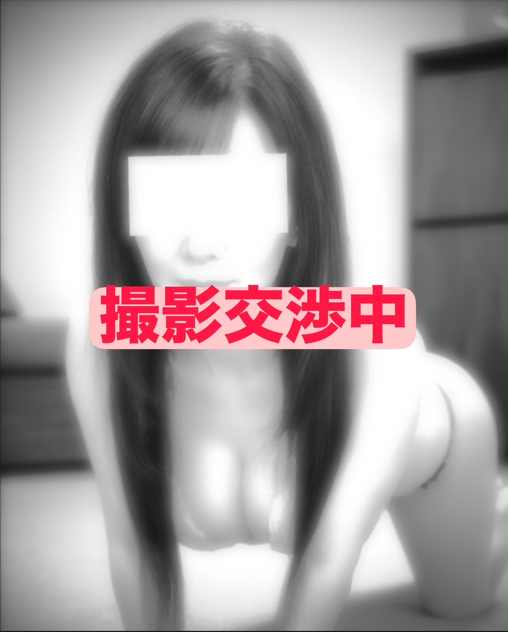 久美  (マッサージ不可)