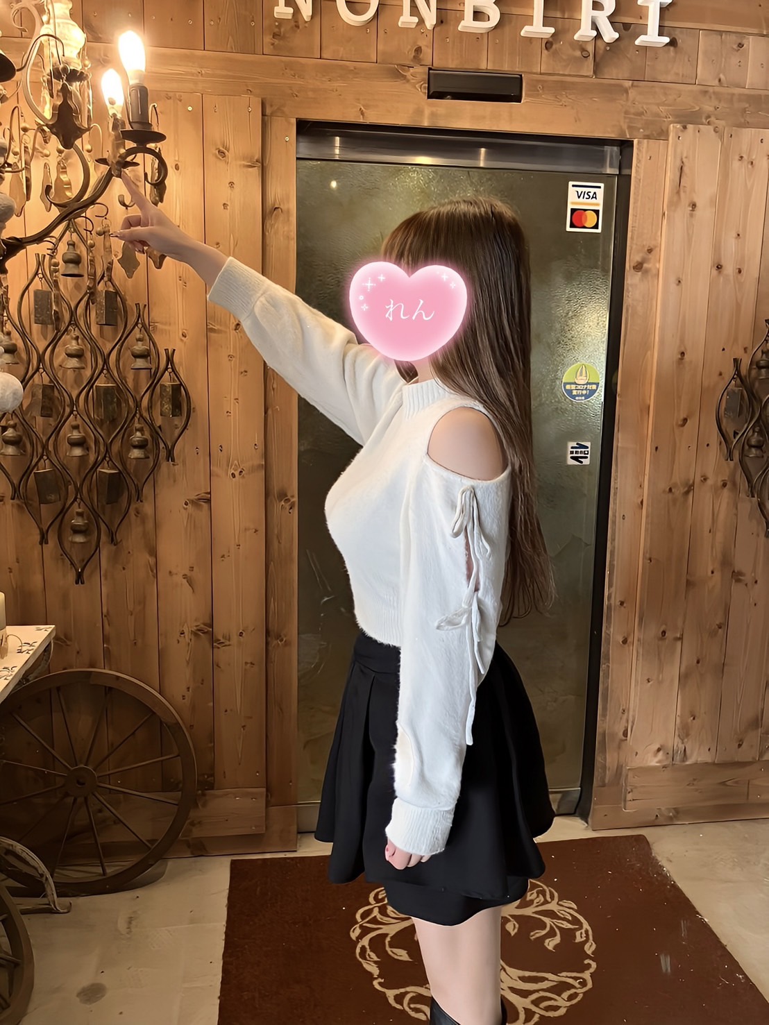 れん（ｷｭ-ﾄな可愛さ満載♪まさにデリの特権！！）★）  (2/27体験入店♪♪♪)