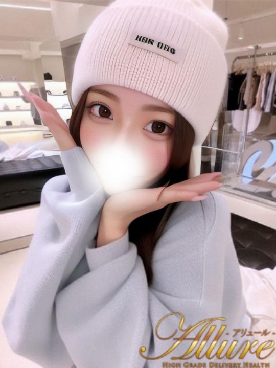★いとは★  (ド可愛い♡エロ大解放)
