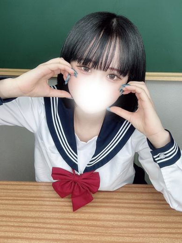うた