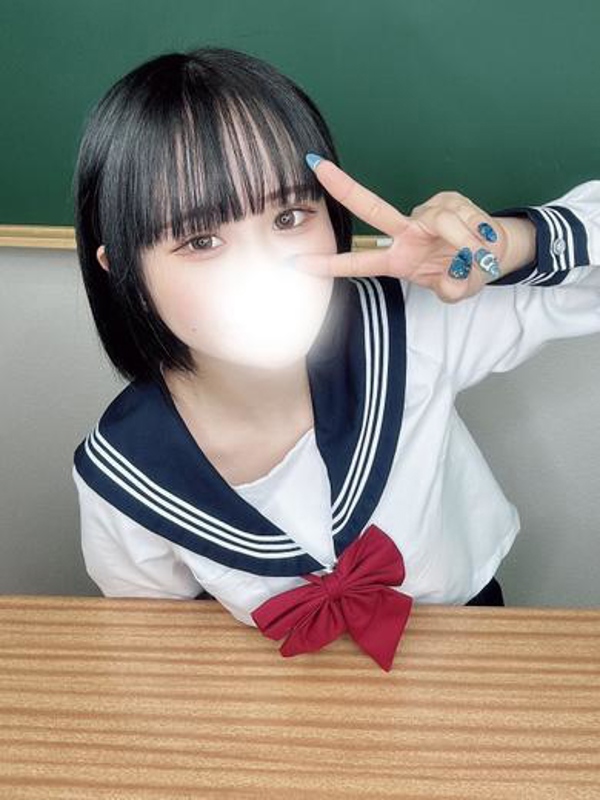 うた