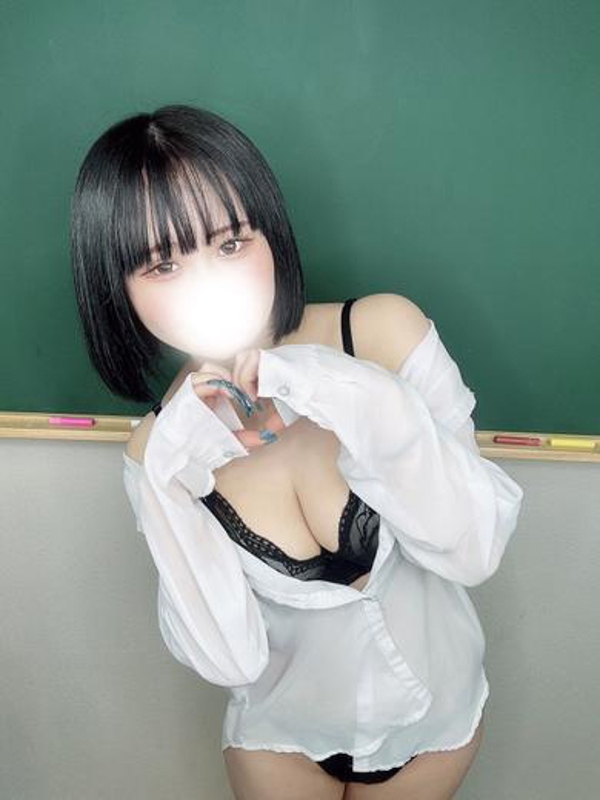 うた