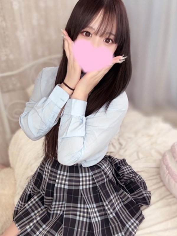 らみ