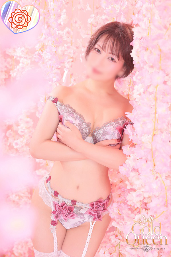 音無咲彩