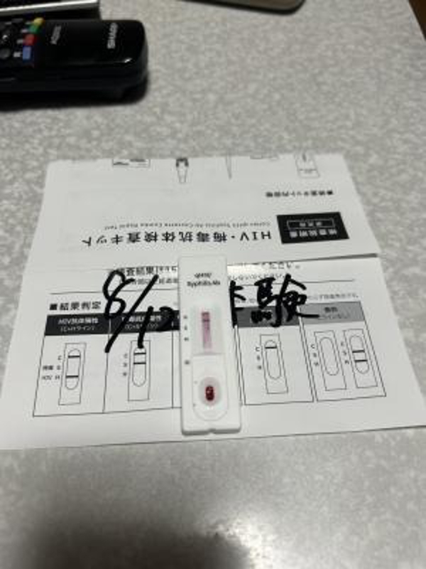 みお