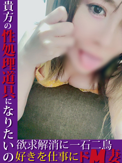友梨佳  (ユリカ)