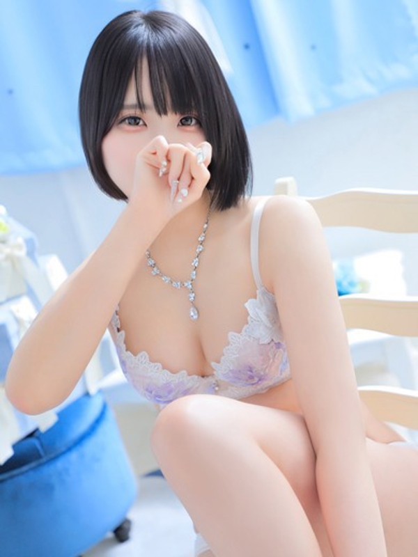 あも  (惚れる瞳)