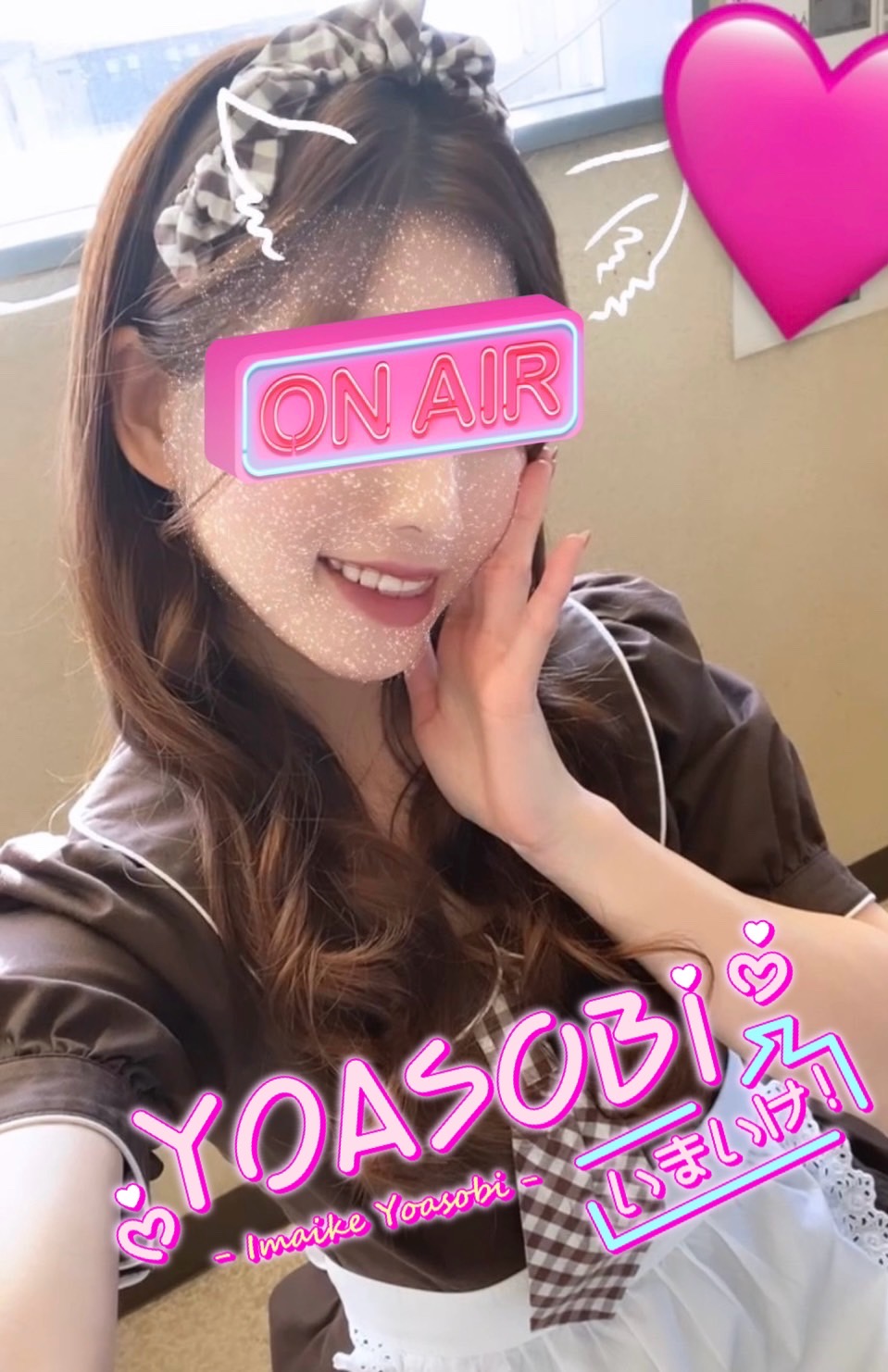 ひびき  (上品で優雅☆極上美女)