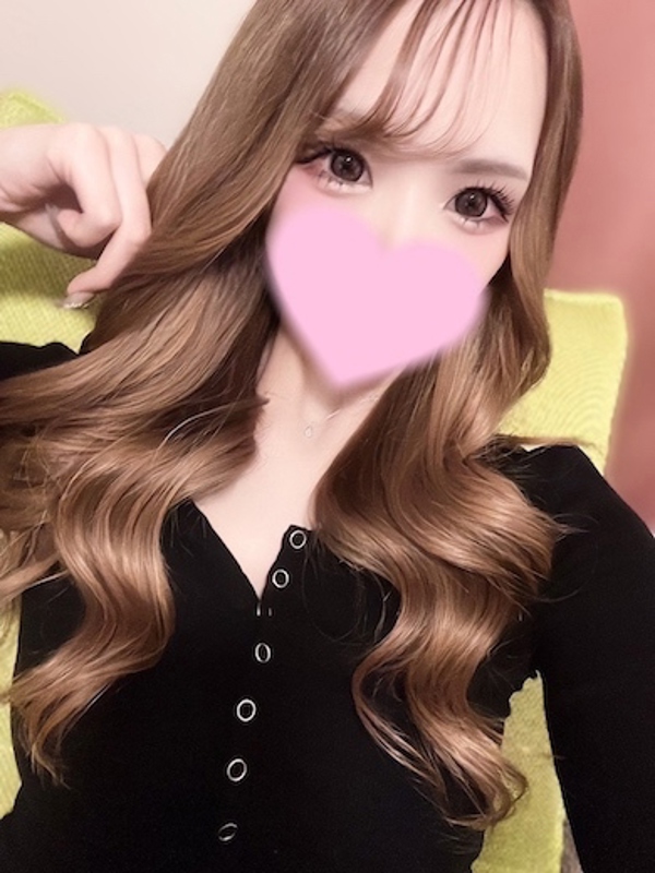 はるひ
