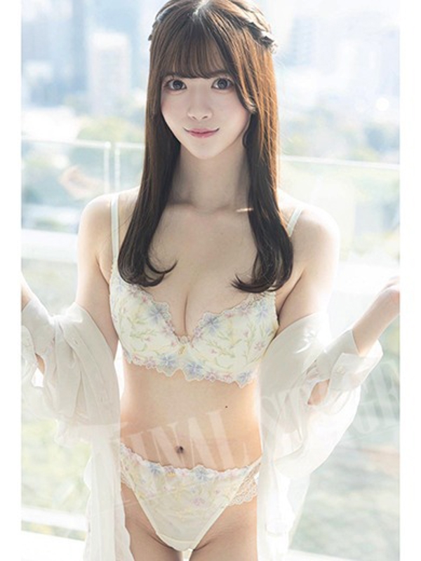 かの