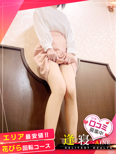 しま  (妖艶美人マダム！！)