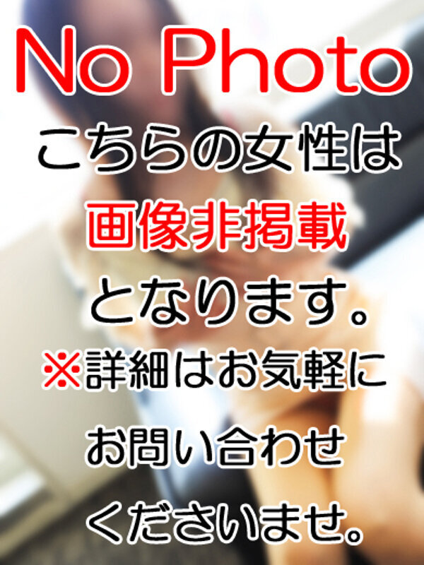 べに  (即最高クラス美人妻)