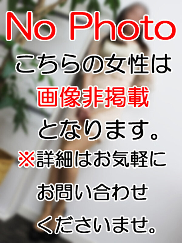 べに  (即最高クラス美人妻)