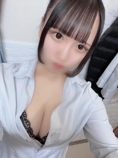 ねむ