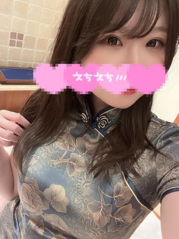 うる  (かわいい~)
