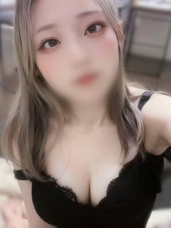 かな