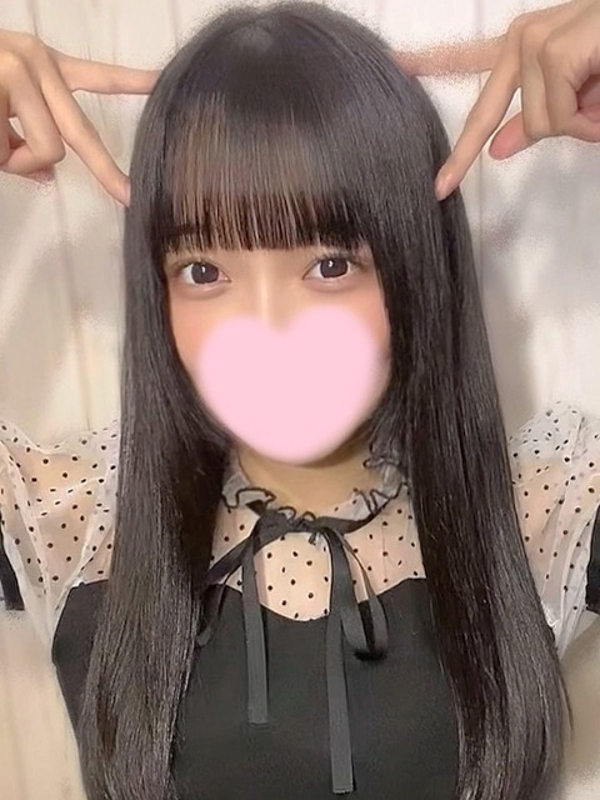 あすか  (現役学生黒髪18歳素人)