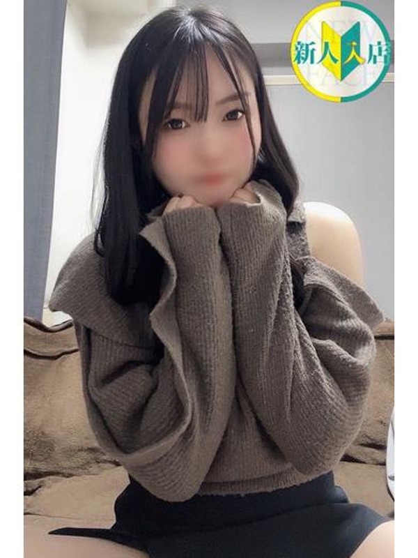舞/まい