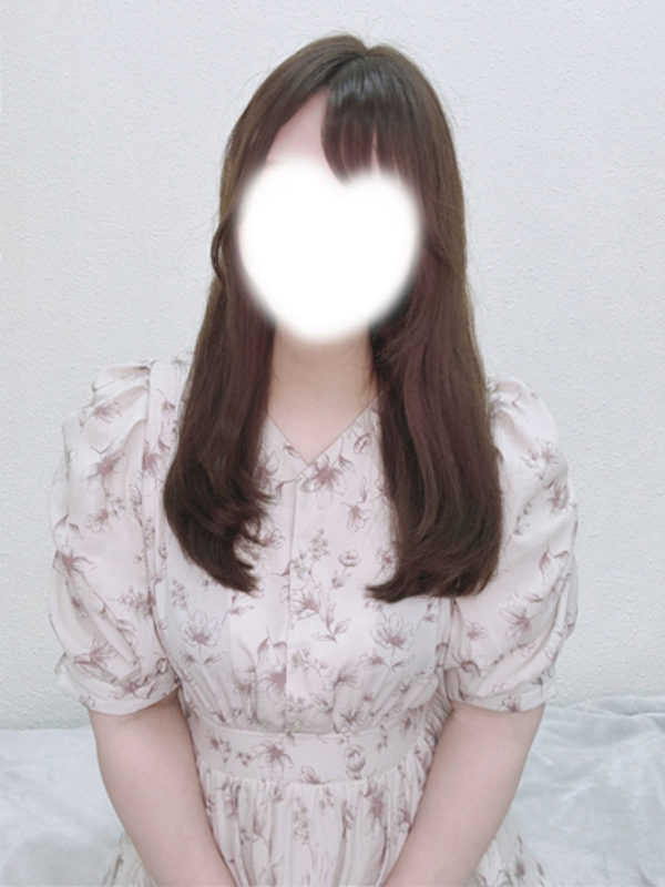 うの